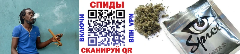 БУТИРАТ GHB  Михайловск 