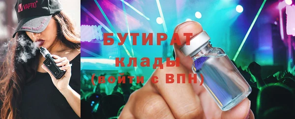 круглые Алексин