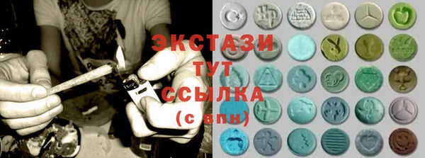 COCAINE Алексеевка
