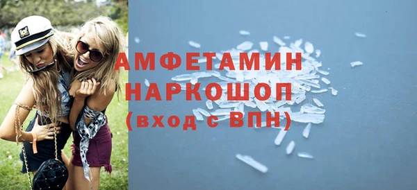 2c-b Алзамай