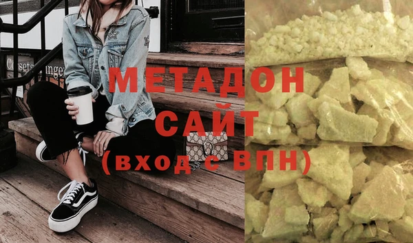 COCAINE Алексеевка