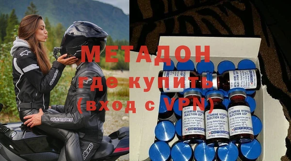 круглые Алексин