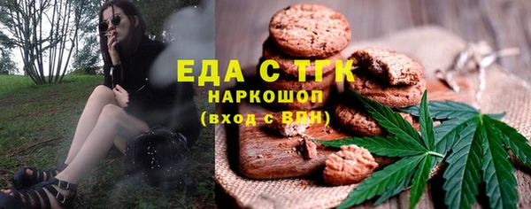 круглые Алексин