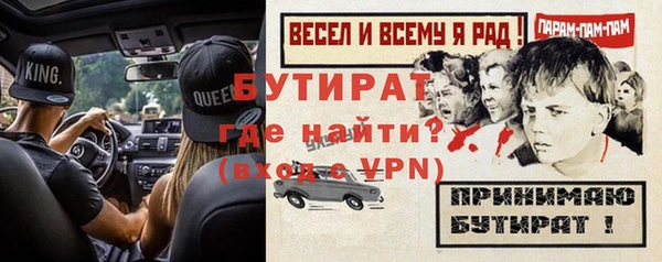 круглые Алексин