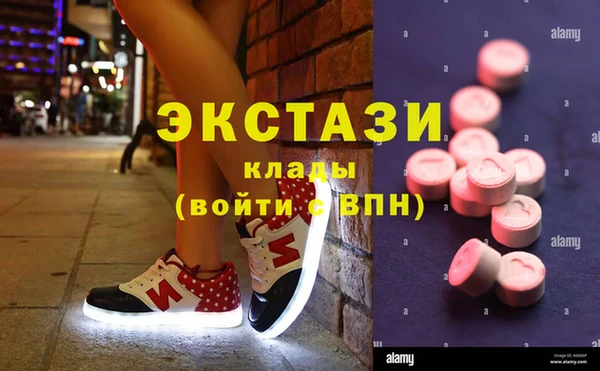 2c-b Алзамай