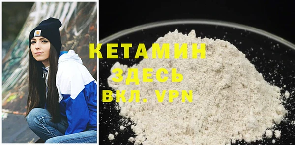 круглые Алексин