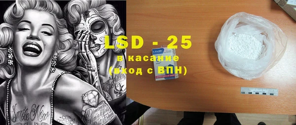 2c-b Алзамай