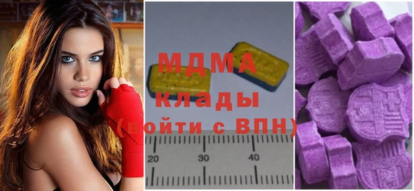 2c-b Алзамай