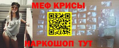 ALPHA-PVP Канаш