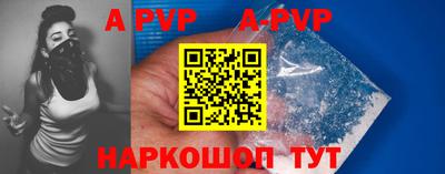 прущая мука Камышлов