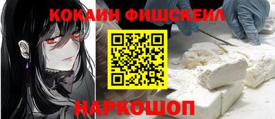 марихуана Кандалакша