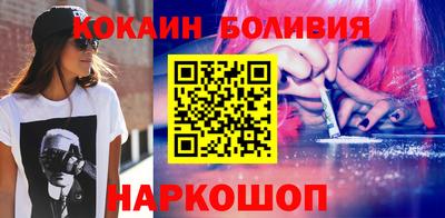 марихуана Кандалакша