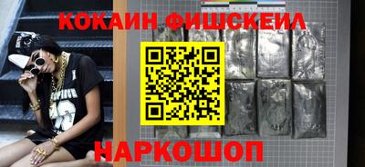 марихуана Кандалакша