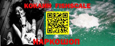 прущая мука Камышлов