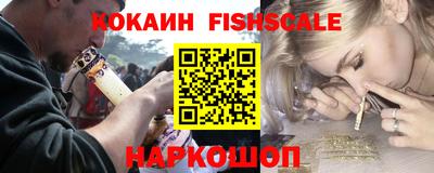 марихуана Кандалакша