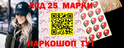 марихуана Кандалакша