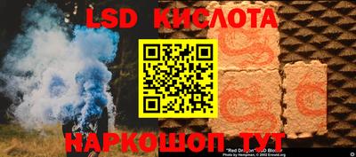 прущая мука Камышлов