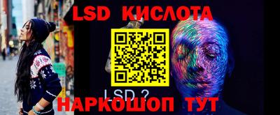 прущая мука Камышлов