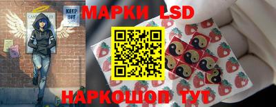ALPHA-PVP Канаш