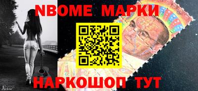 ALPHA-PVP Канаш