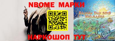 прущая мука Камышлов