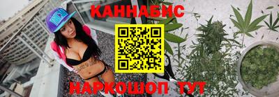 ALPHA-PVP Канаш