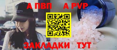 марихуана Кандалакша