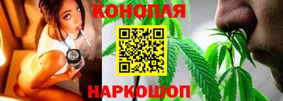марихуана Кандалакша