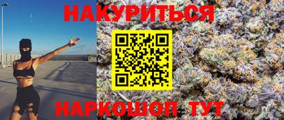 ALPHA-PVP Канаш