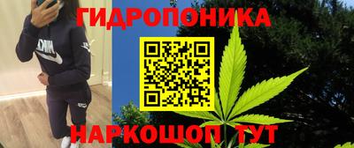 прущая мука Камышлов