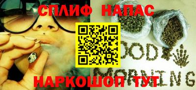 ALPHA-PVP Канаш