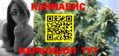 ALPHA-PVP Канаш