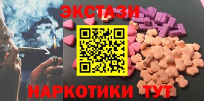 ALPHA-PVP Канаш