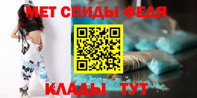 прущая мука Камышлов