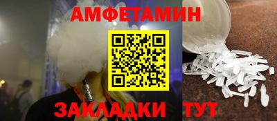 марихуана Кандалакша