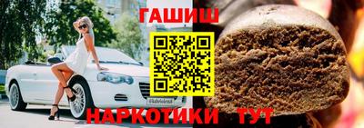 марихуана Кандалакша