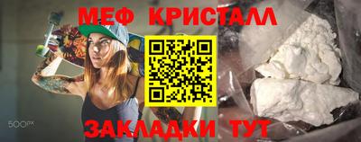 ALPHA-PVP Канаш